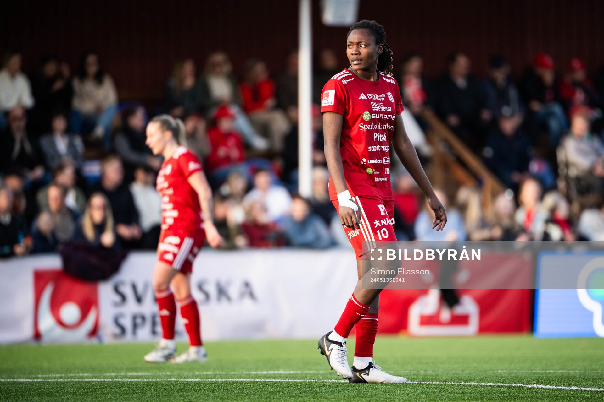Piteås Anam Imo