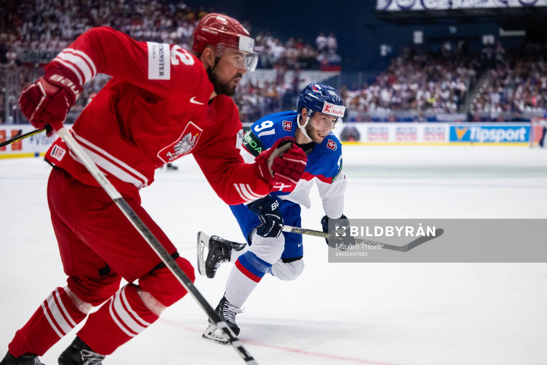 Matus Sukel of Slovakia