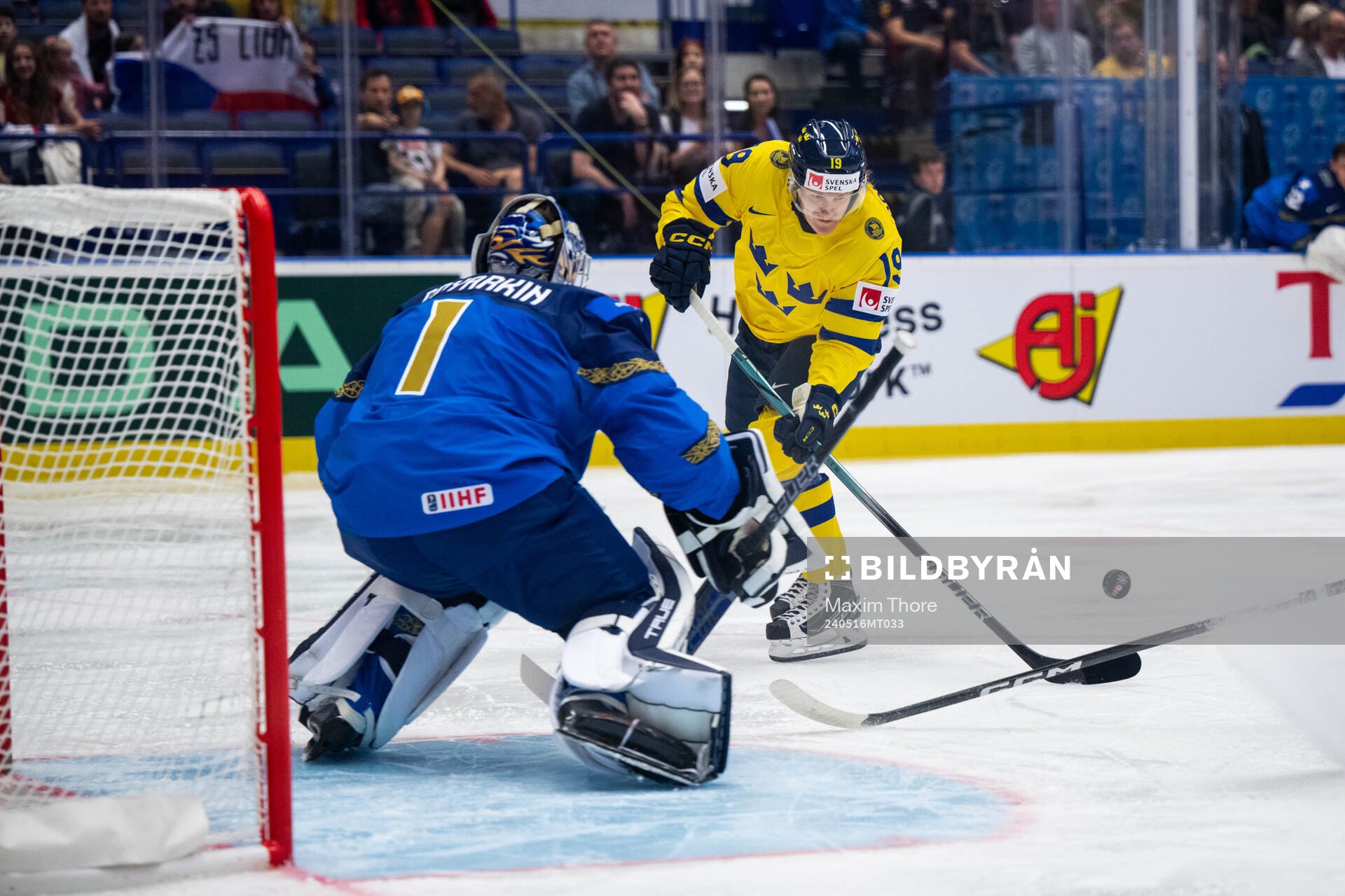 goaltender Nikita Boyarkin of Kazakhstan and Marcus