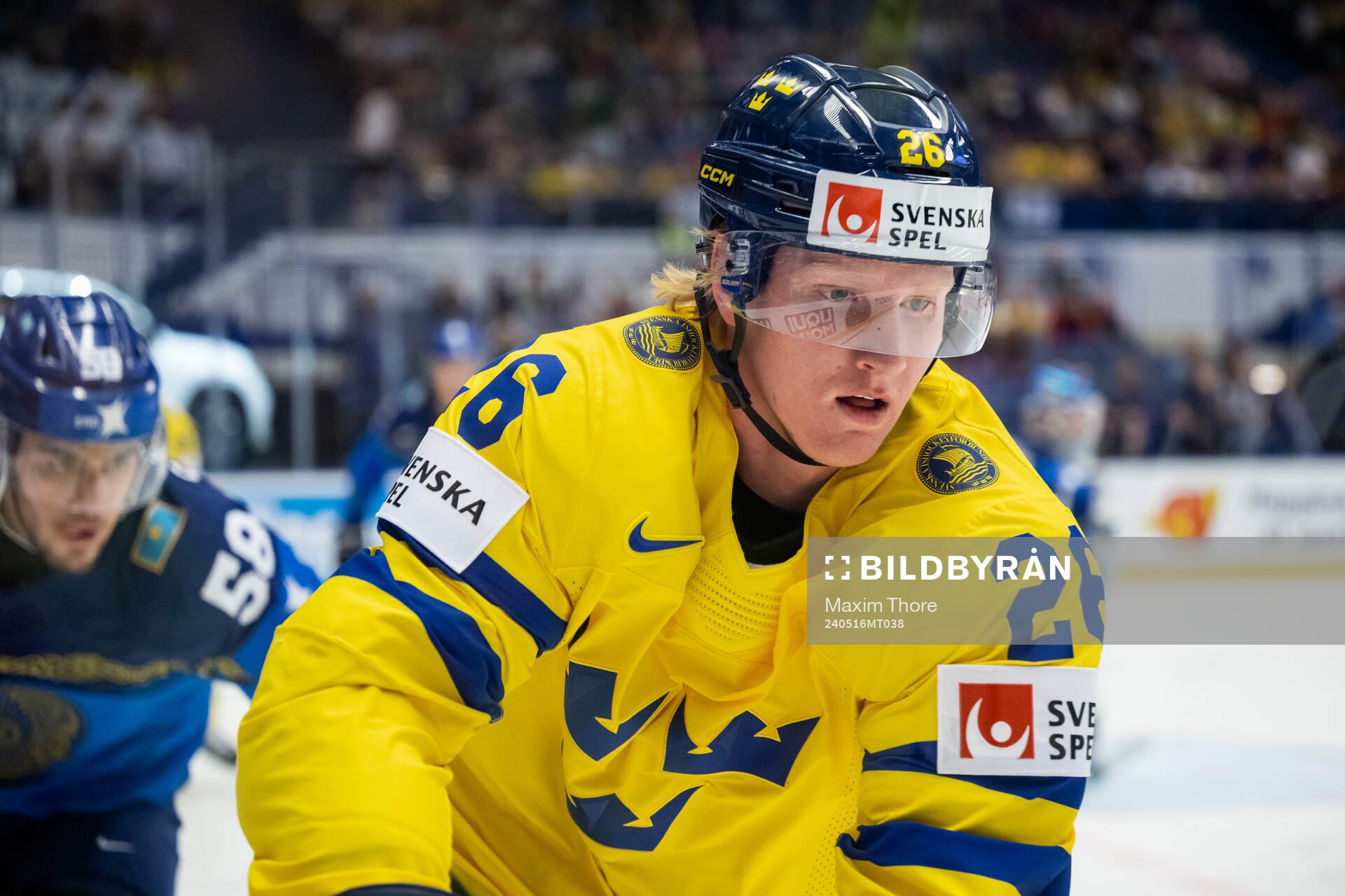Rasmus Dahlin of Sweden