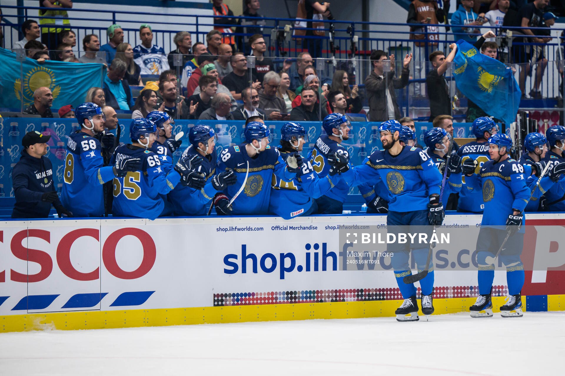 Adil Beketayev of Kazakhstan celebrates
