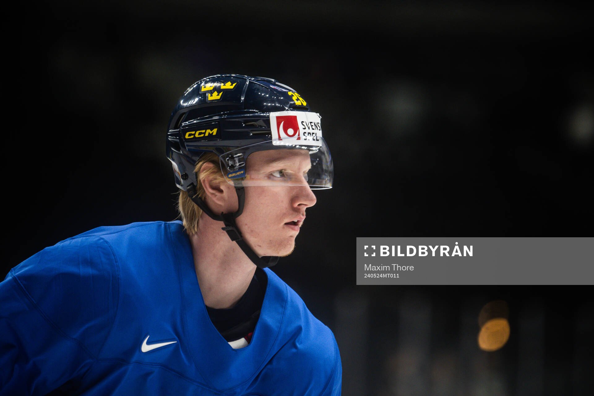 Rasmus Dahlin of Sweden at a practice session