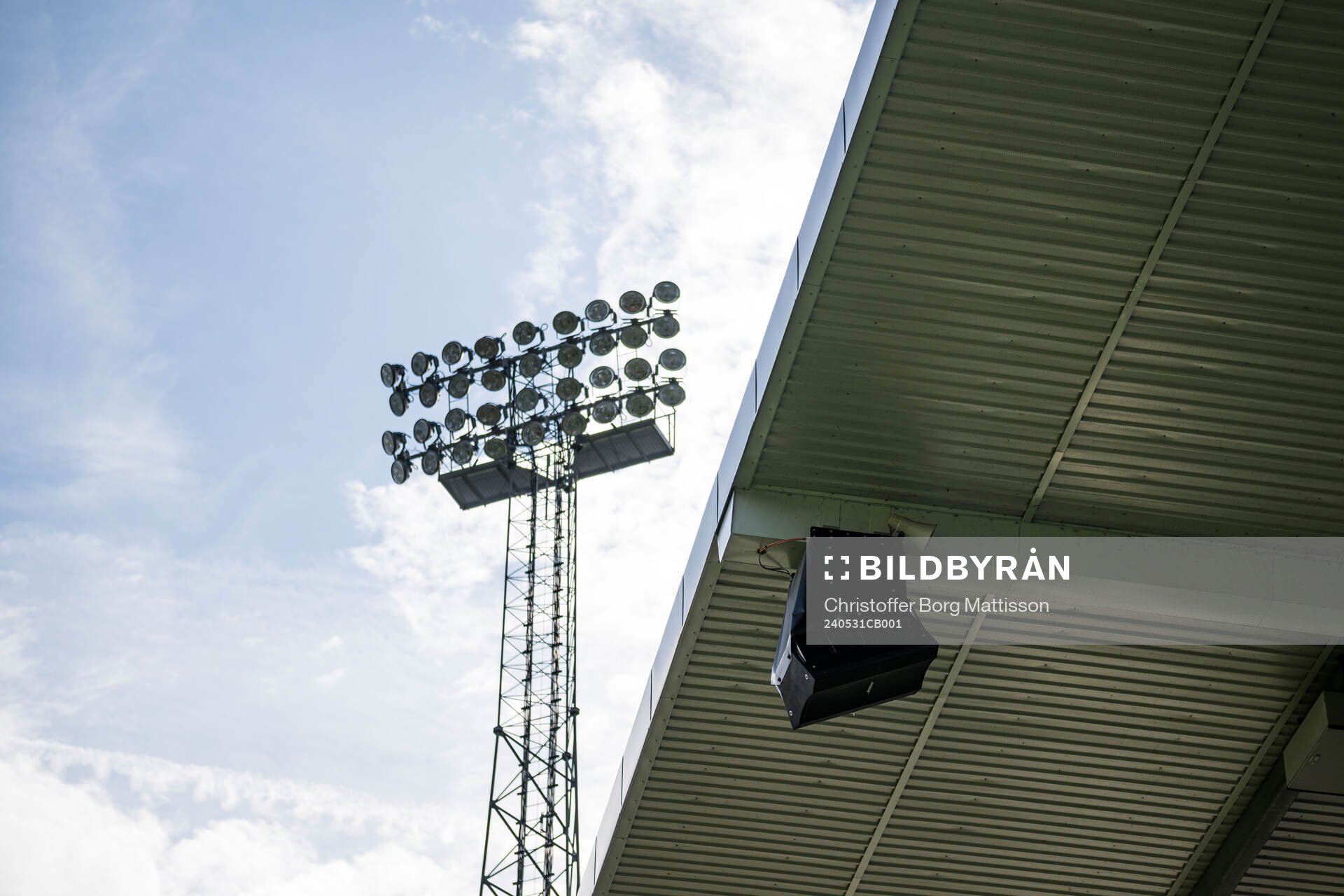 Kristianstad Fotbollsarena interiör