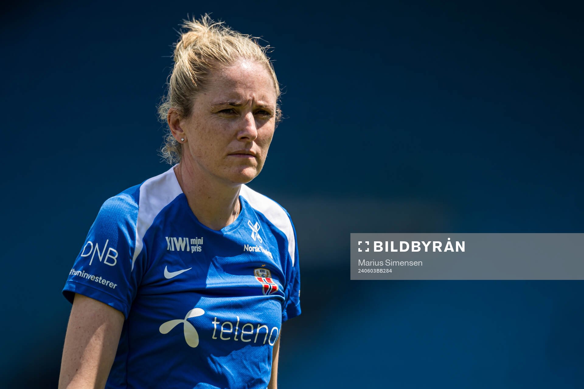Gemma Grainger, head coach of the Norwegian women's