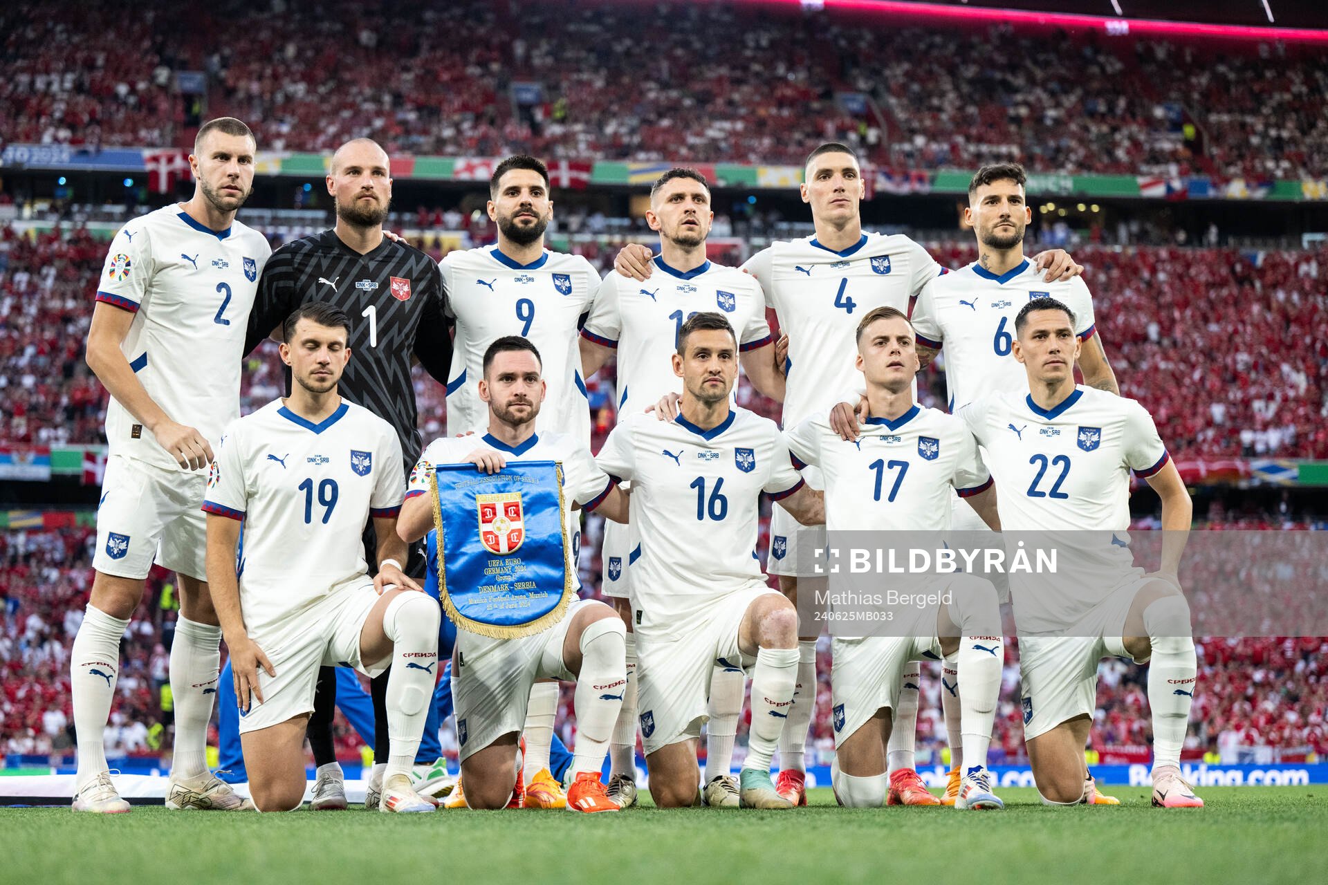 The starting eleven of Serbia
