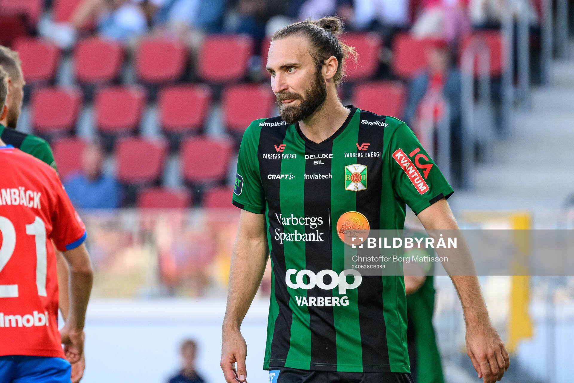 Varbergs Oskar Sverrisson deppar