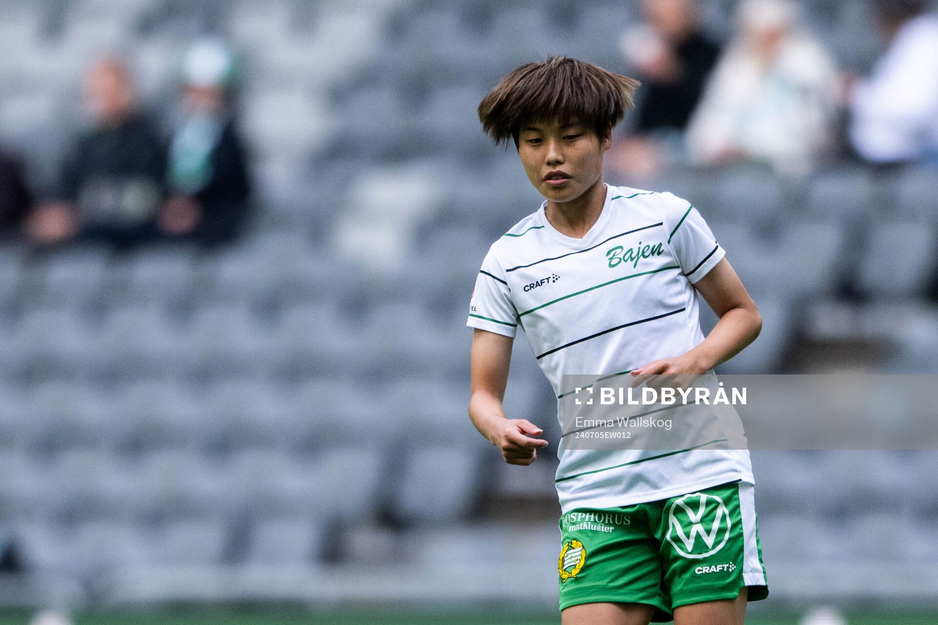 Hammarbys Suzu Amano