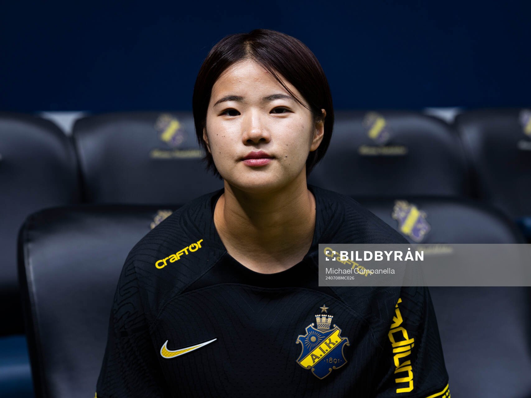 Haruna Tabata