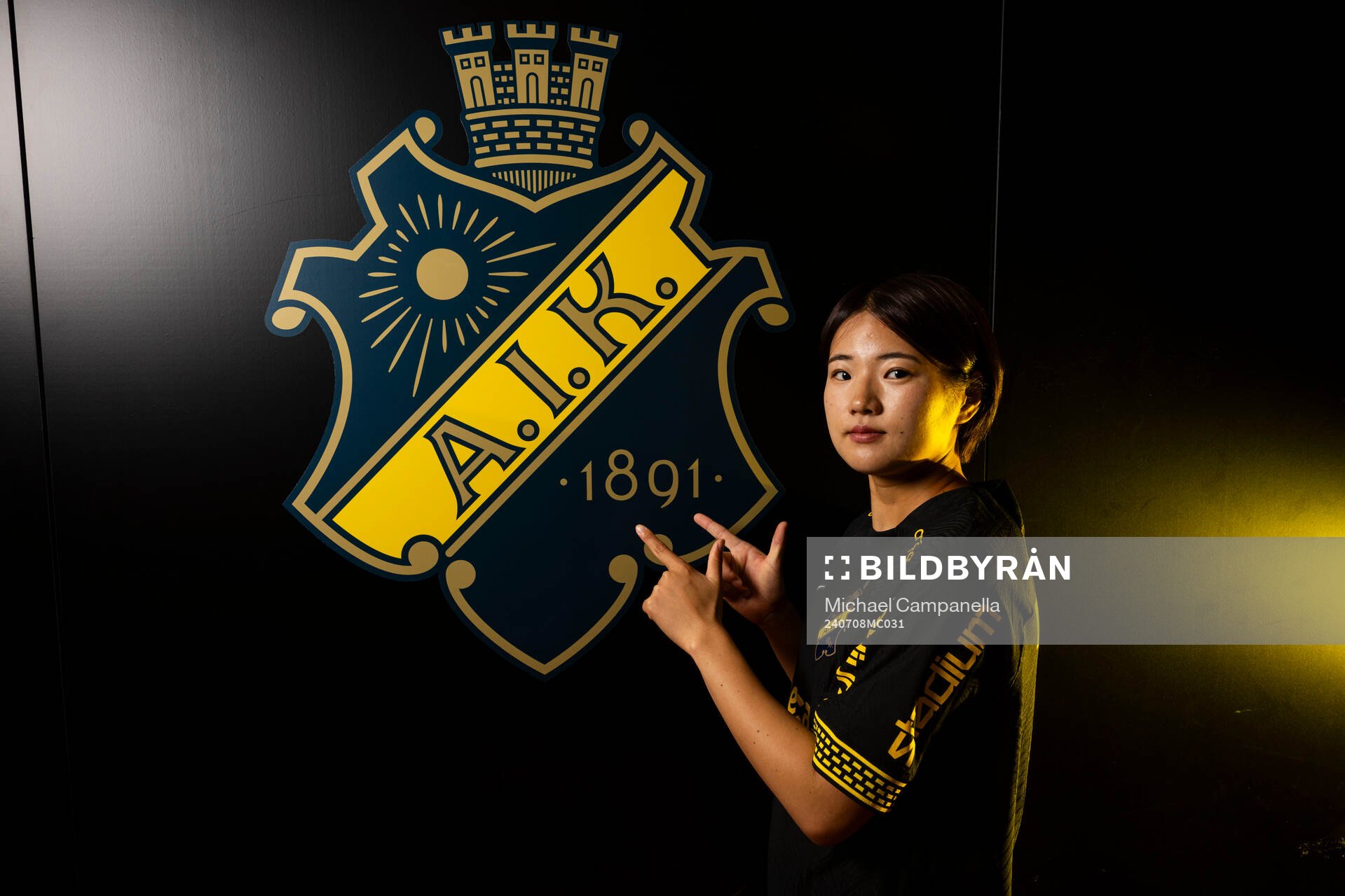 Haruna Tabata