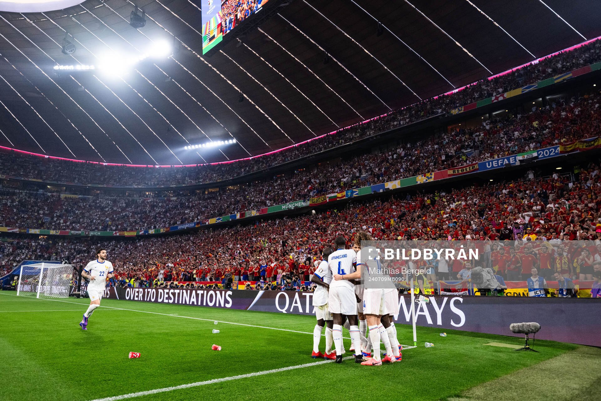 Randal Kolo Muani of France celebrates with team mates