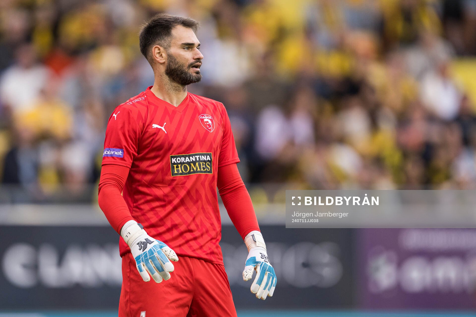 Goalkeeper Ivica Ivusic of Pafos