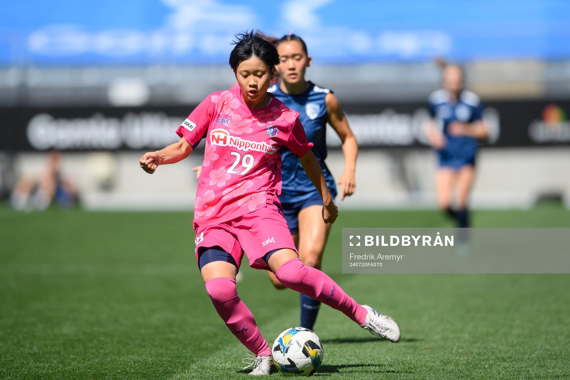 Cerezo Osakas spelare