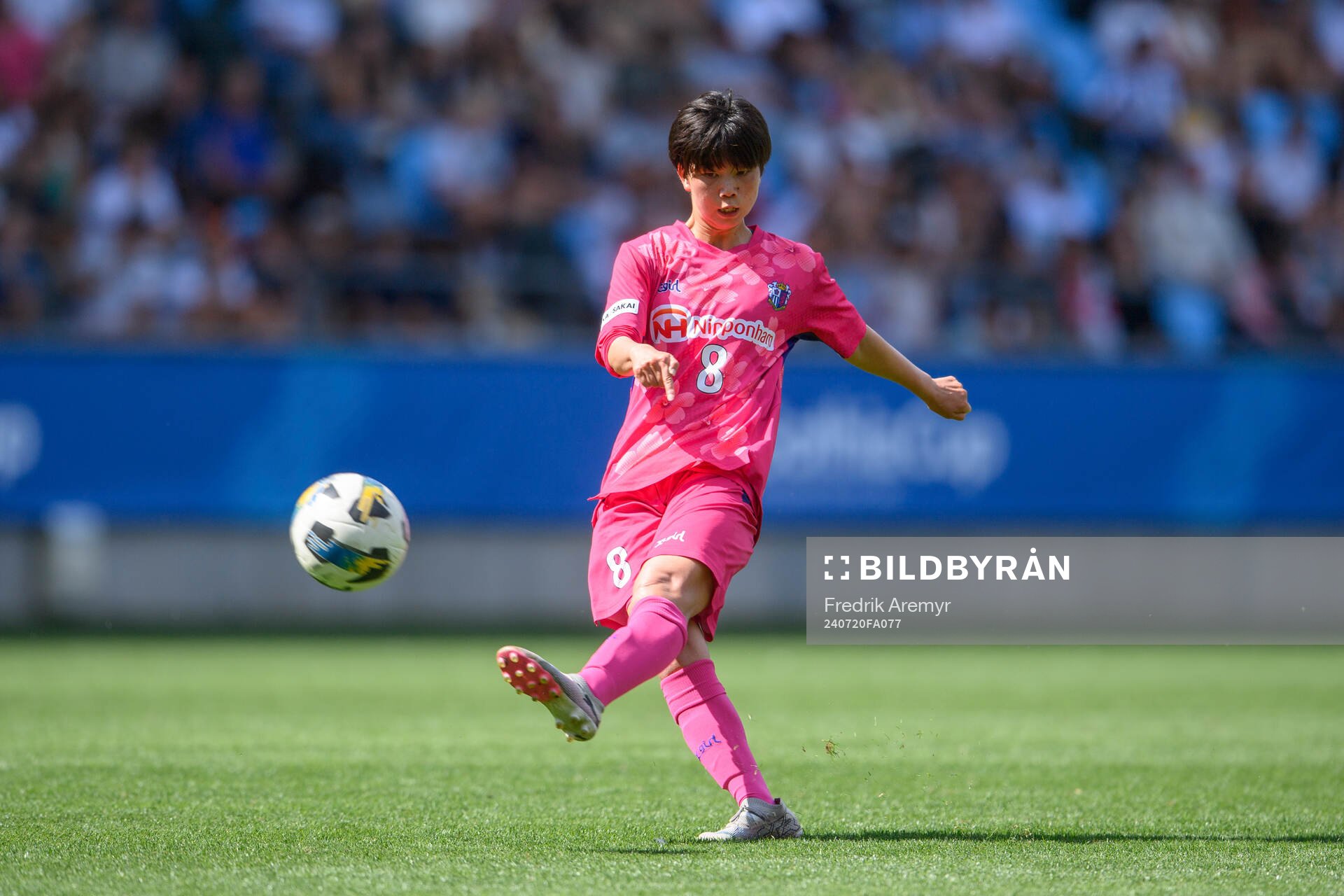 Cerezo Osakas spelare