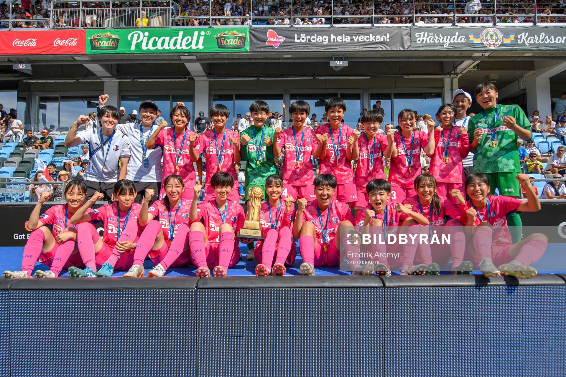 Cerezo Osakas spelare jublar