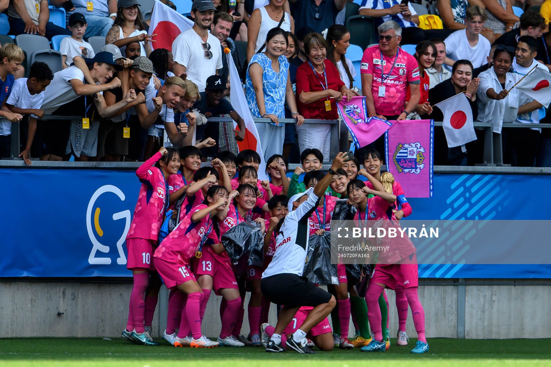 Cerezo Osakas spelare jublar