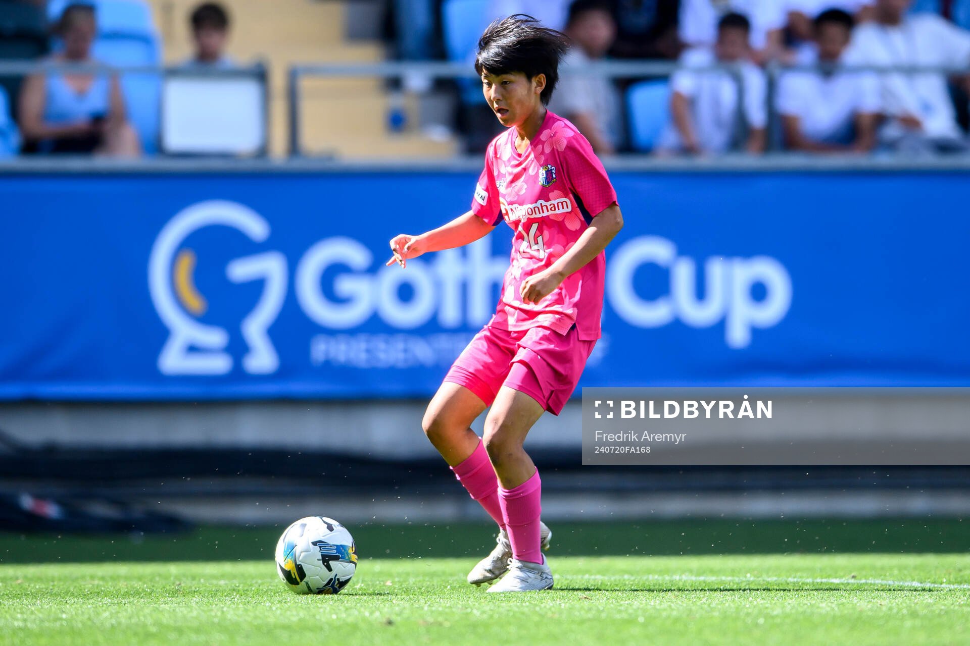 Cerezo Osakas spelare