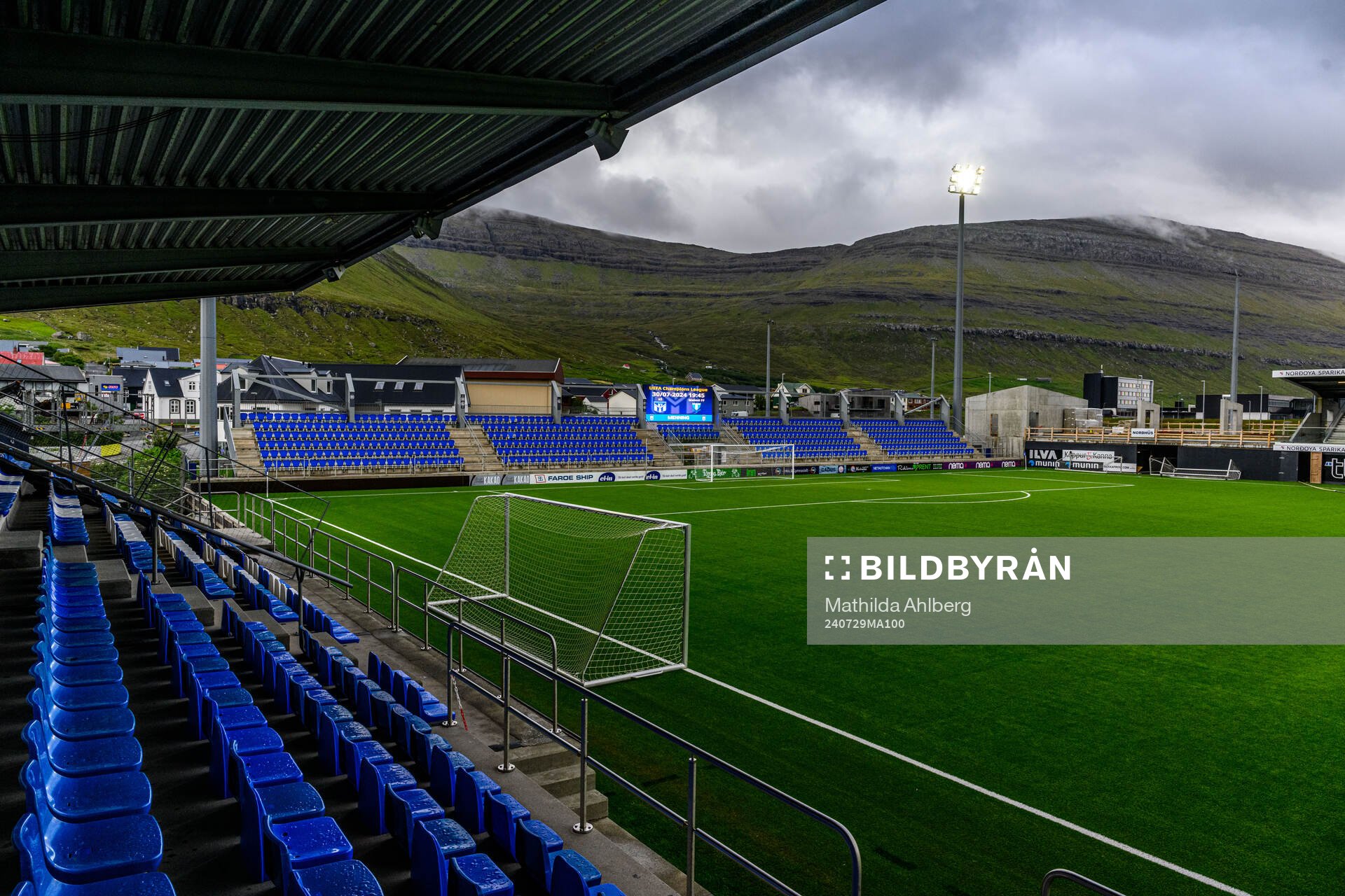 General view of Djupumyra Stadium