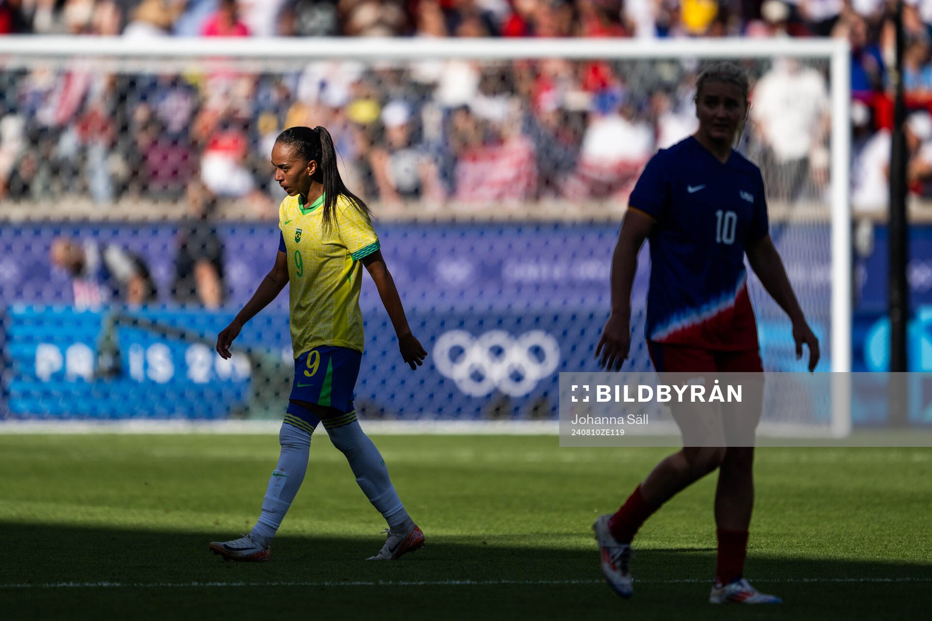 Adriana of Brazil looks dejected