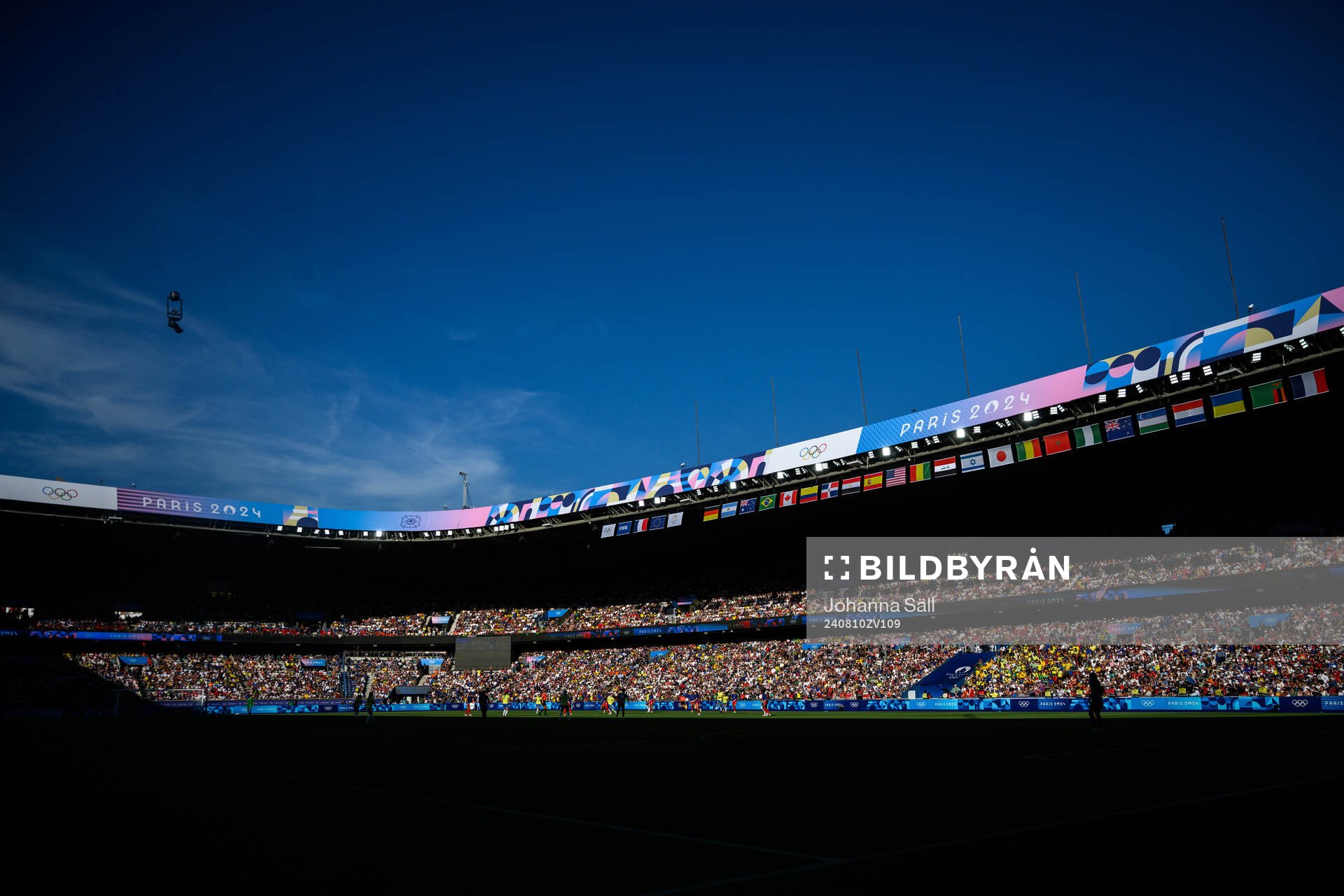 General view of Parc des Princes in the women’s football