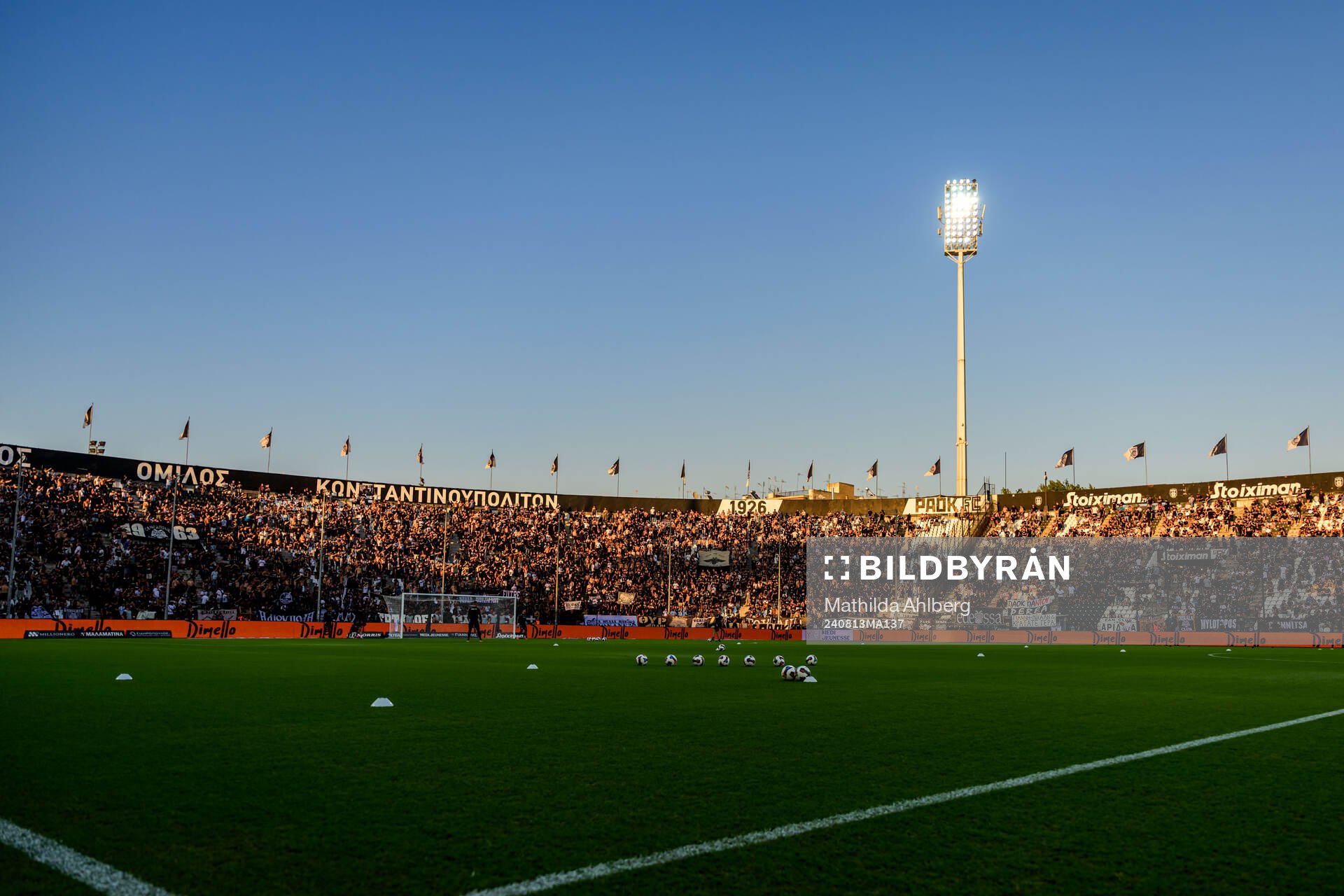General view of Toumba Stadium