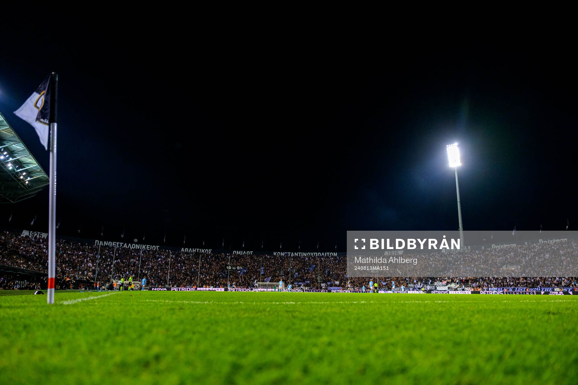 General view of Toumba Stadium