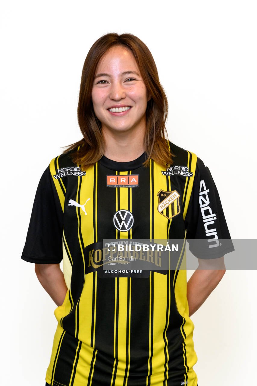 Häckens nyförvärv Hikaru Kitagawa
