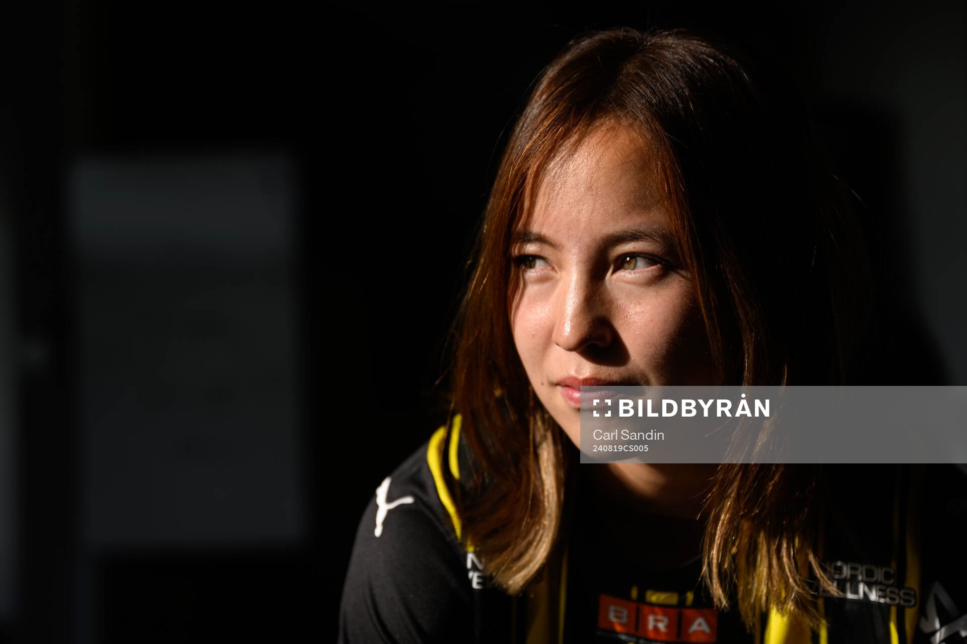 Häckens nyförvärv Hikaru Kitagawa