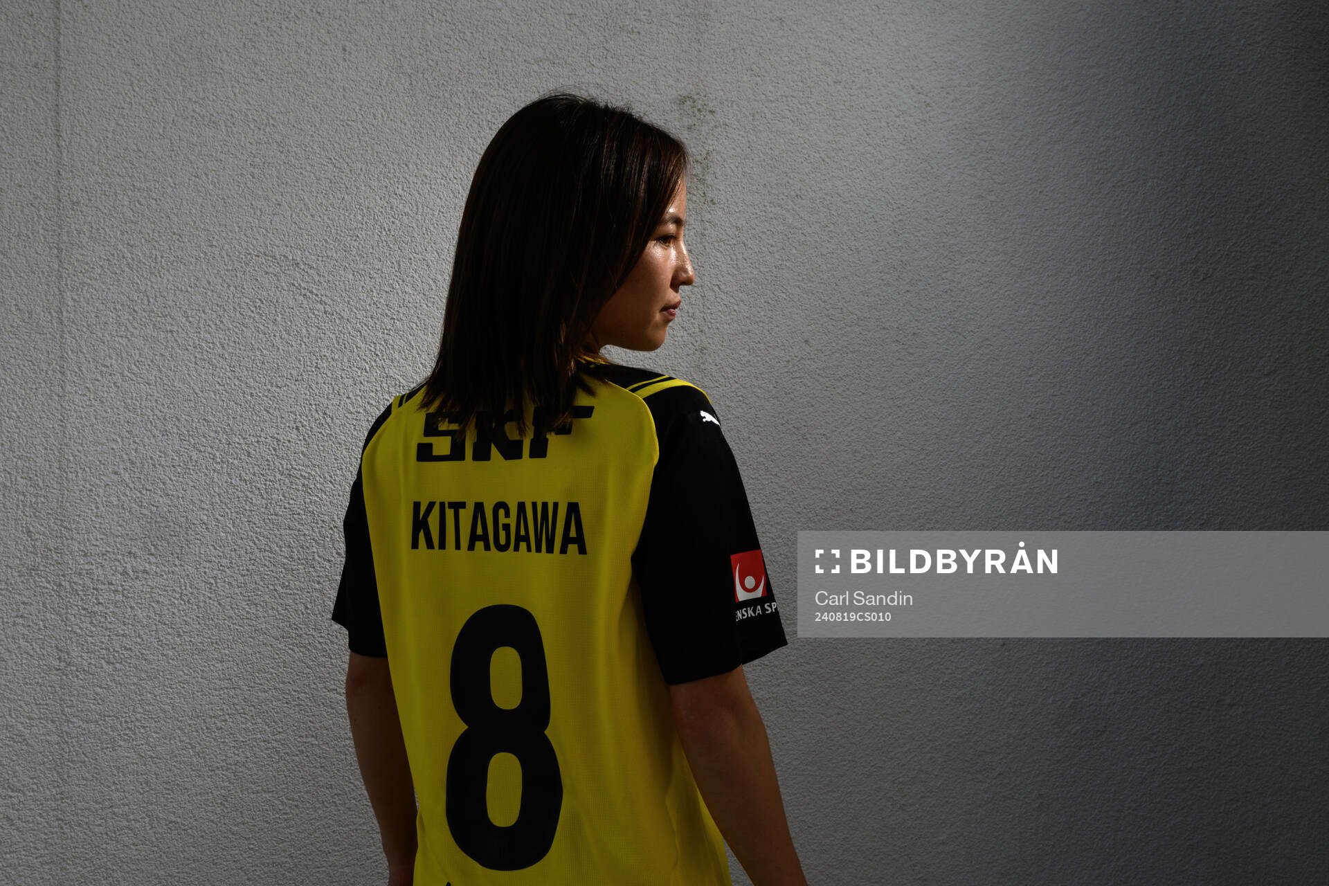 Häckens nyförvärv Hikaru Kitagawa