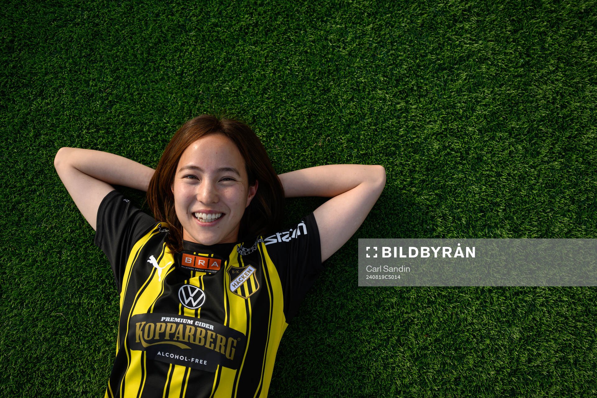 Häckens nyförvärv Hikaru Kitagawa