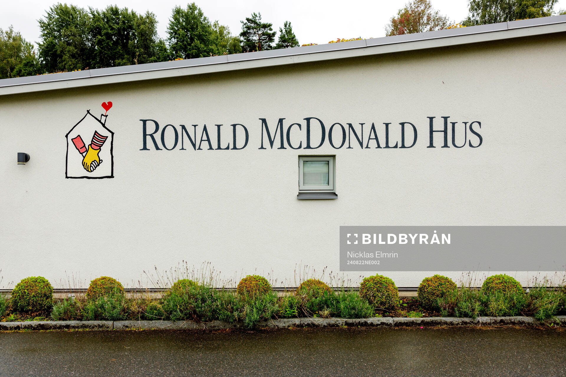 Ronald McDonald Hus,  Drottning Silvias barnsjukhus