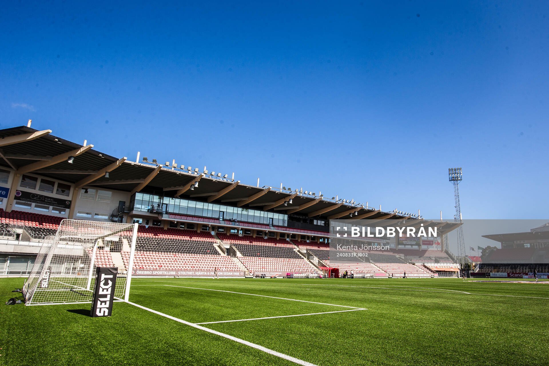 Behrn Arena