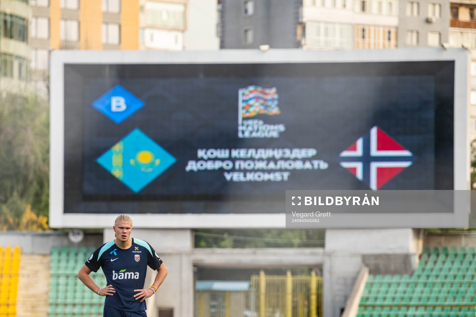 Erling Braut Haaland of the Norwegian national football team