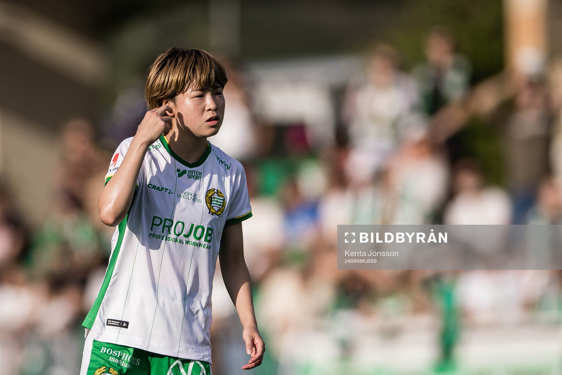 Hammarbys Asato Miyagawa deppar