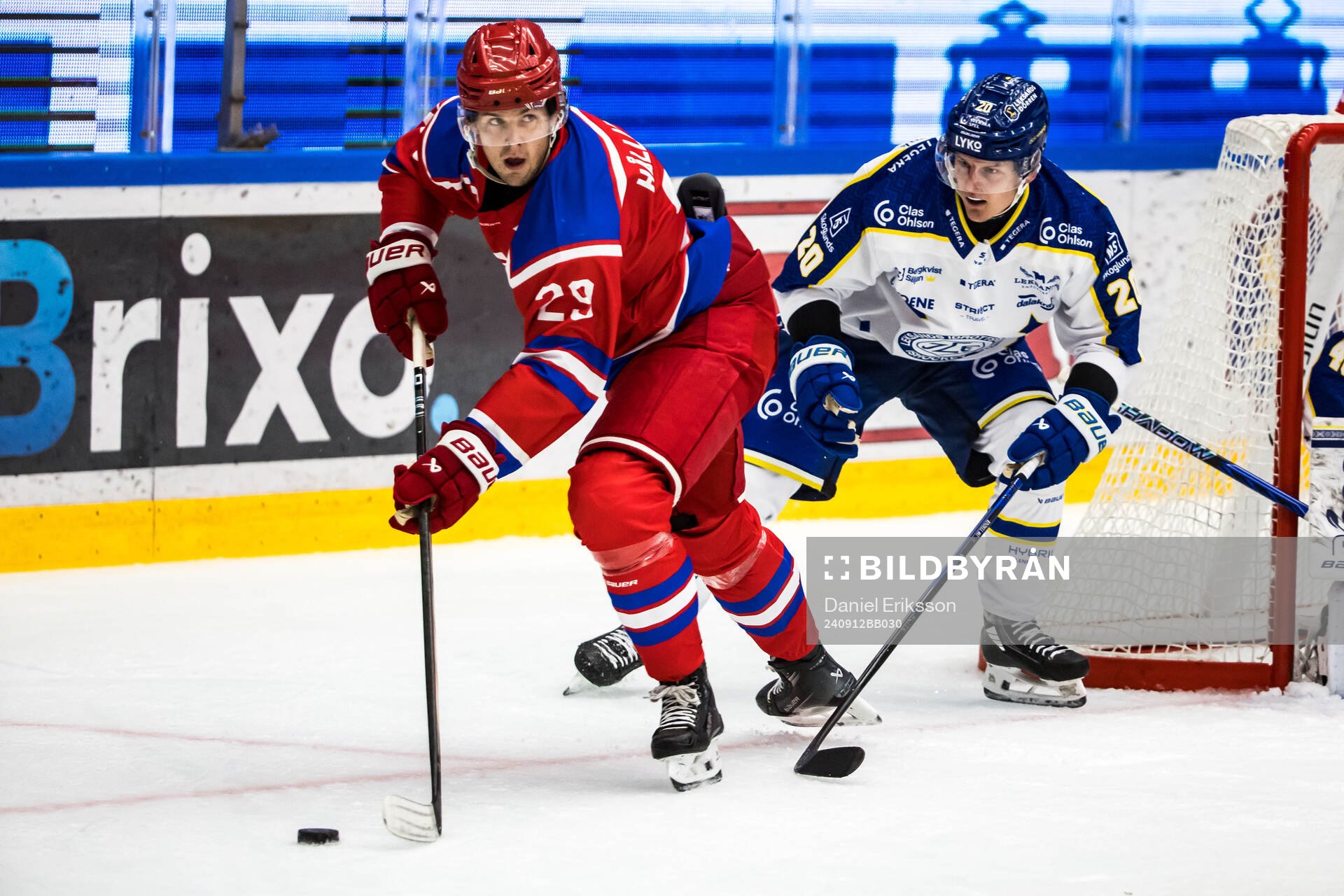 Timrås Filip Hållander och Leksands Axel Rindell