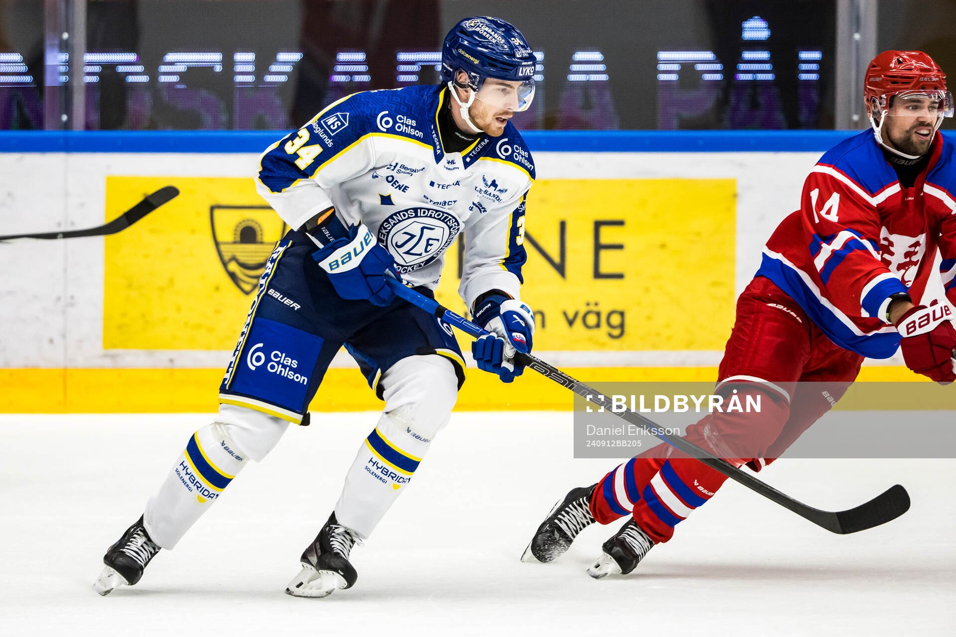 Leksands Peter Cehlarik