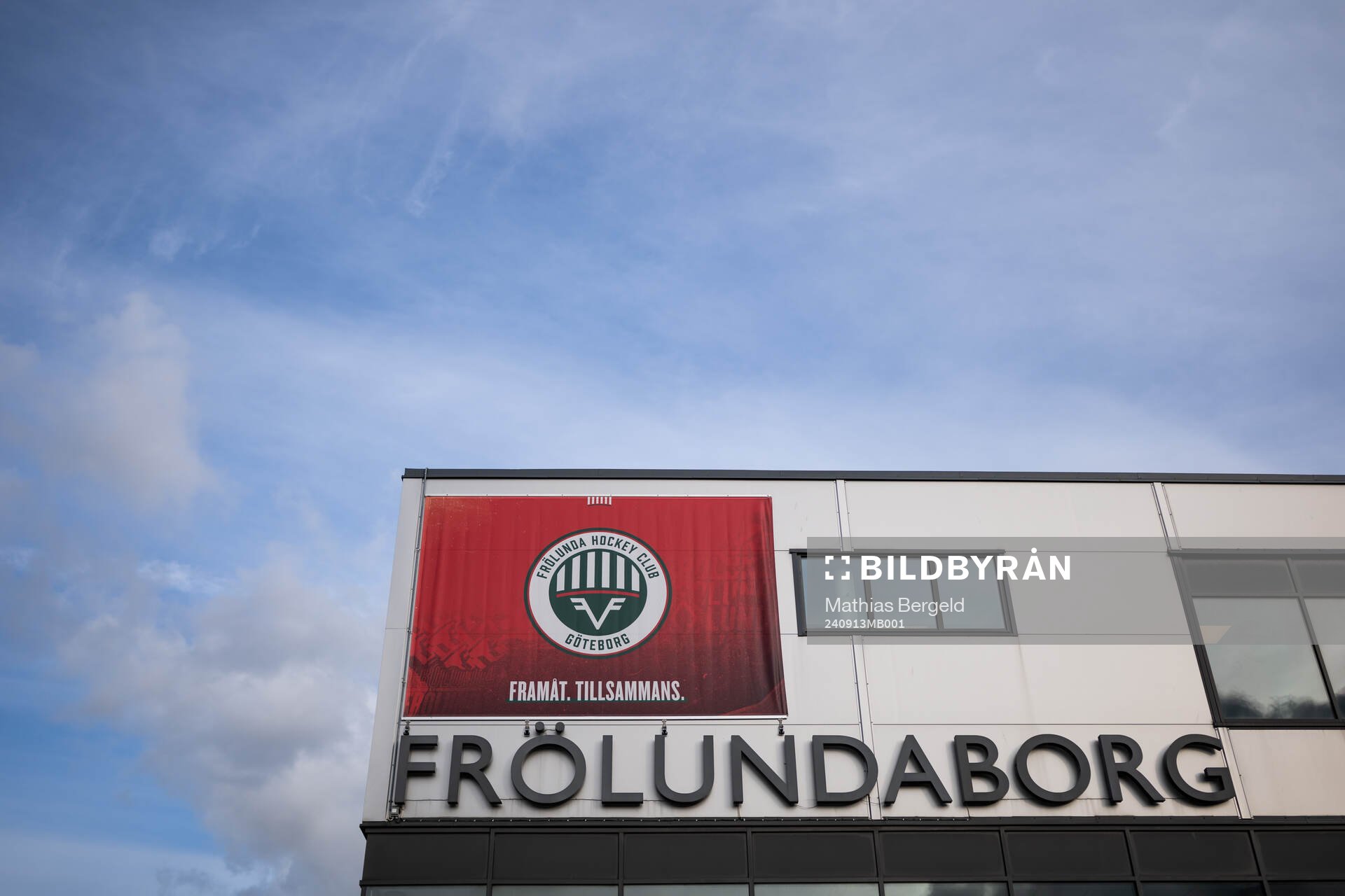 Frölundaborg