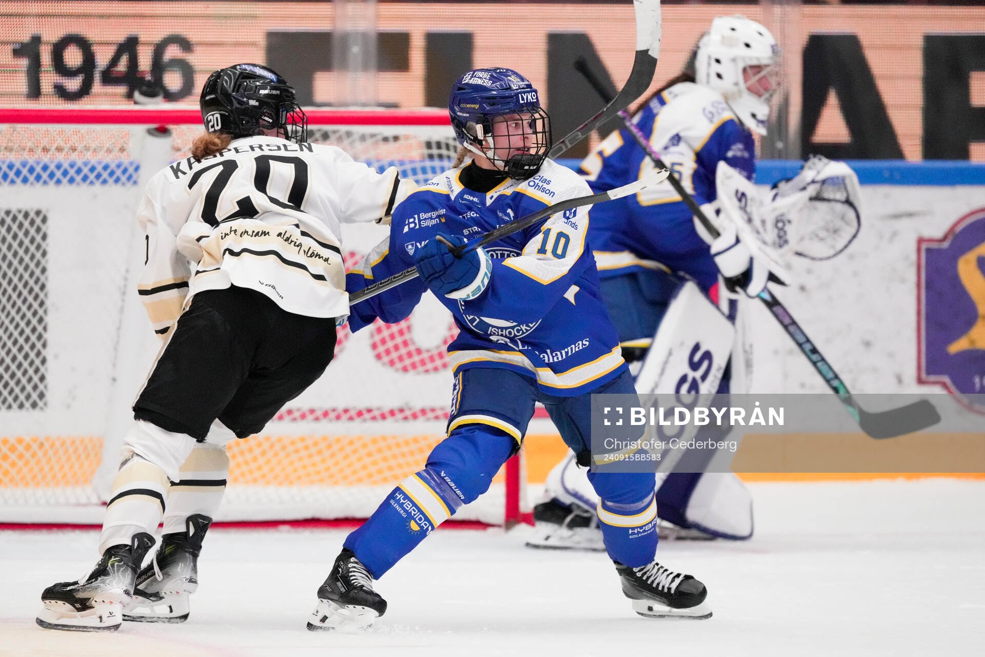 SDEs Andrea Kaspersen och Leksands Kiira Yrjänen