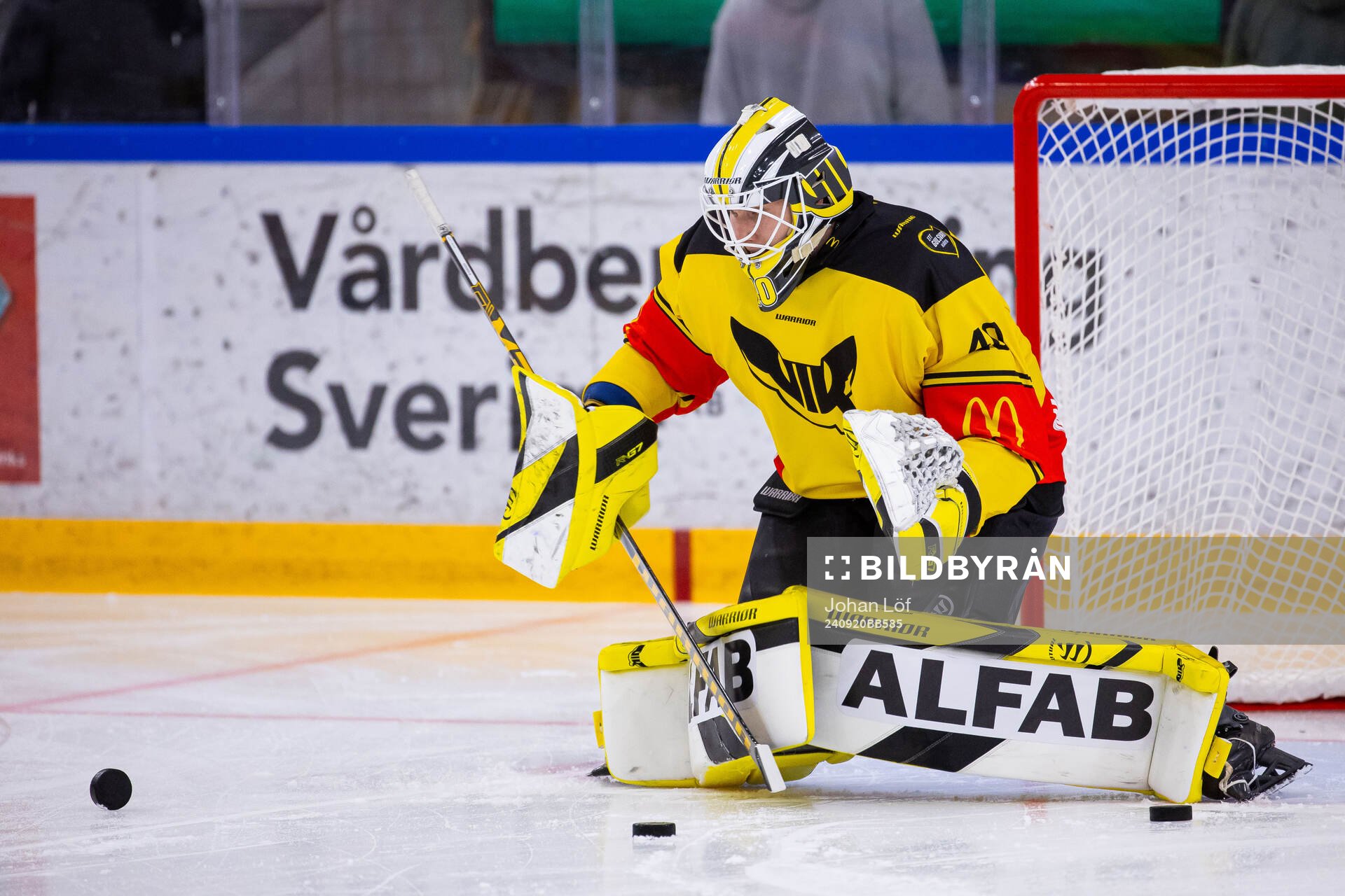 Västerås målvakt Rasmus Korhonen
