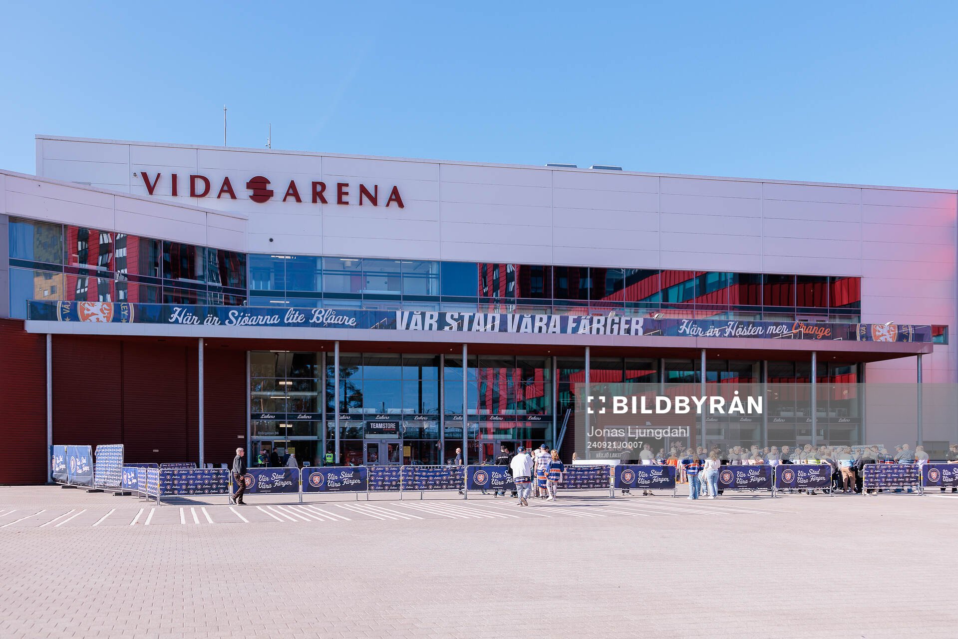 Exteriör vy av vida arena