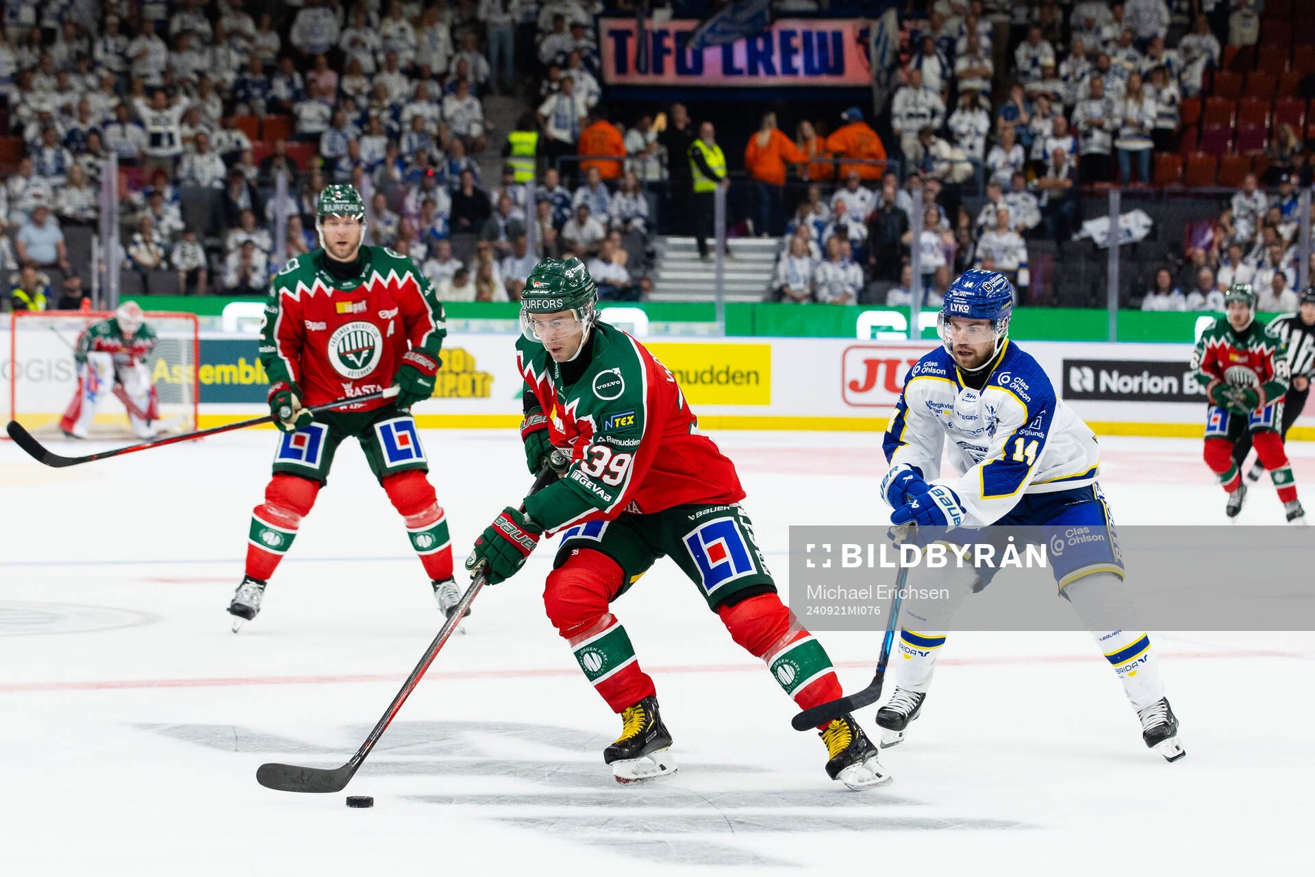 Frölundas Mikael Ruohomaa och Leksands Oskar Lang