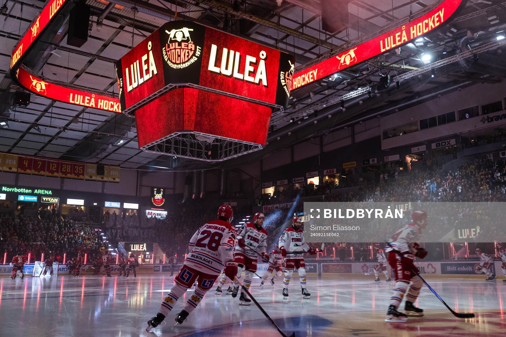 Coop Norrbotten Arena interiör