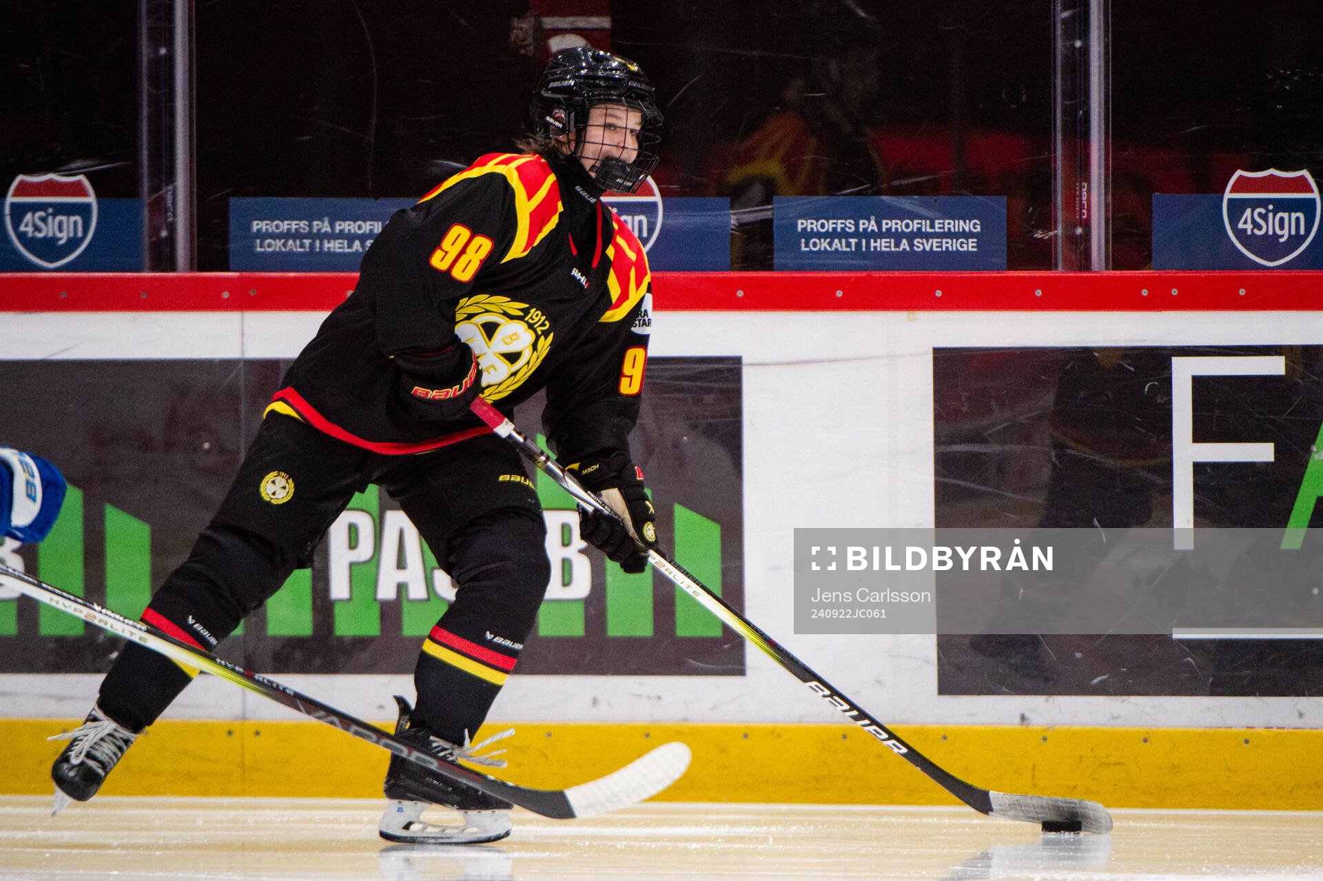 Brynäs Tilde Sundnäs Grillfors