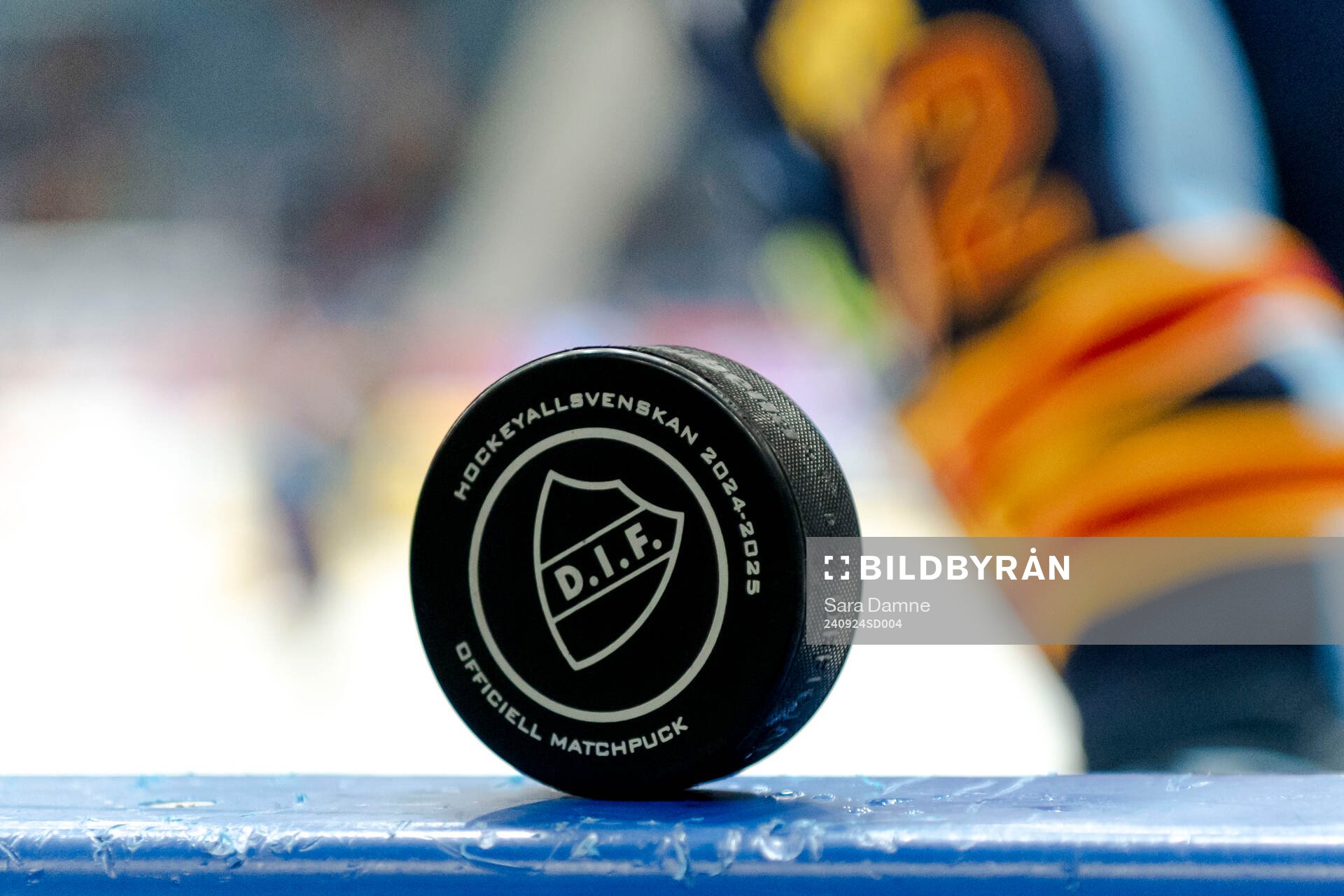 Djurgårdens officiella matchpuck