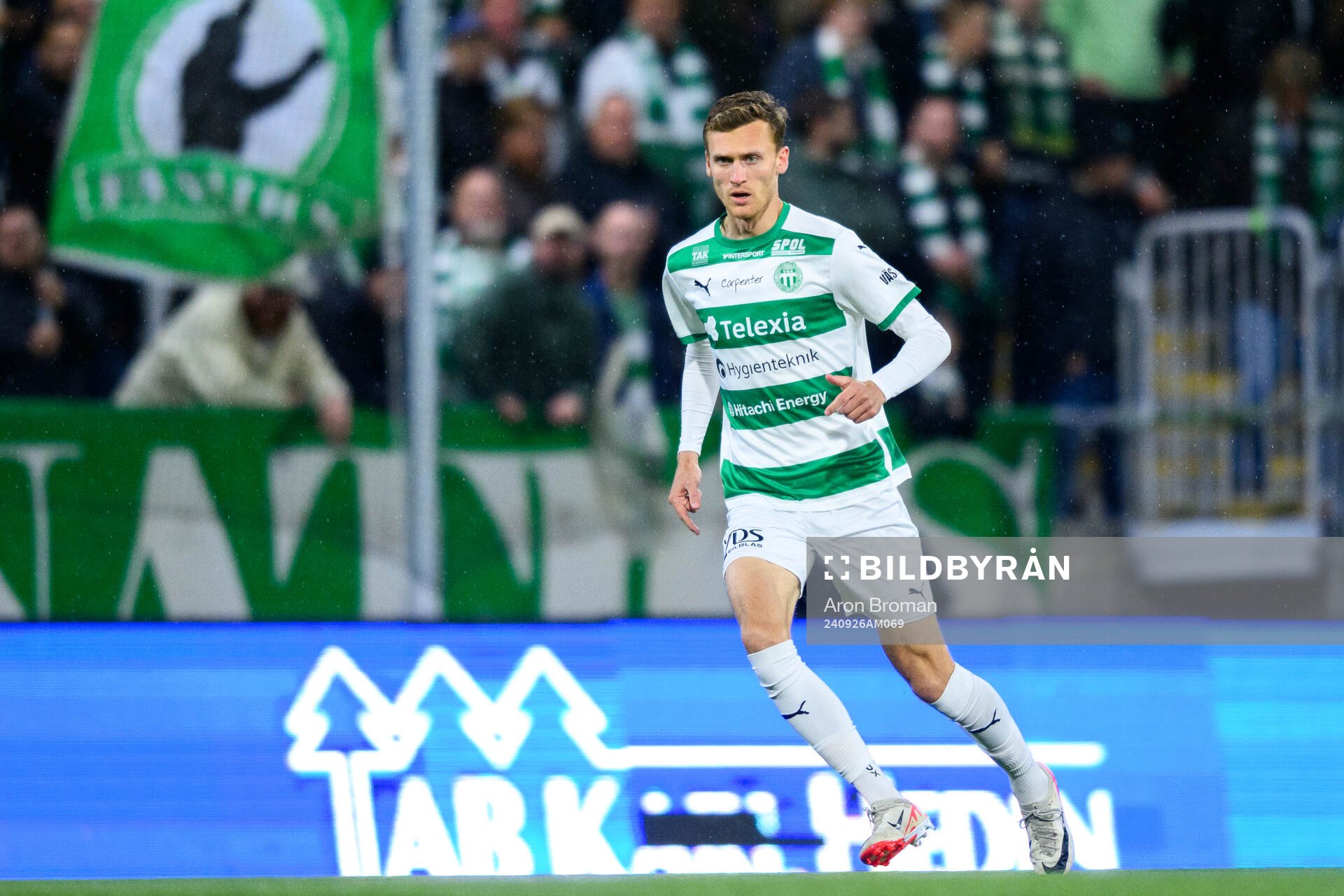 Västerås Viktor Granath
