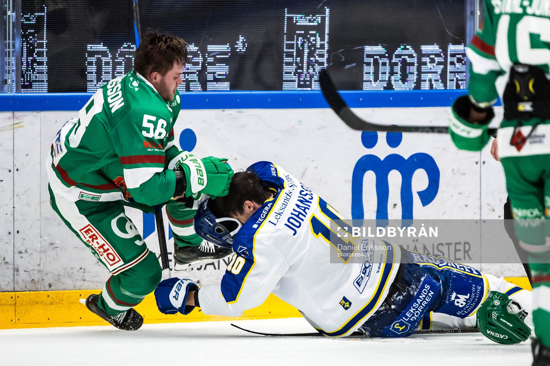 Rögles Filip Johansson och Leksands Anton Johansson