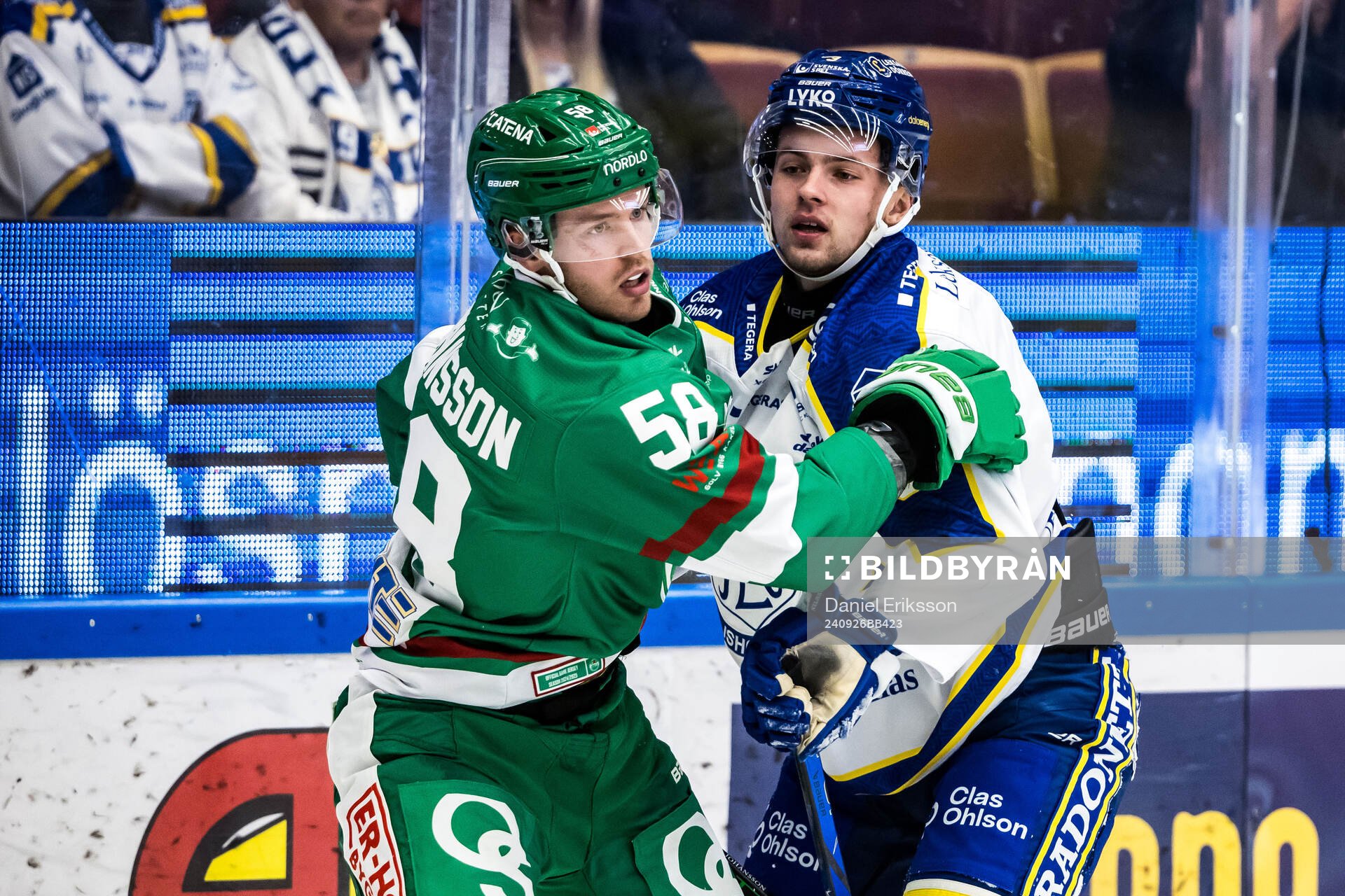 Rögles Filip Johansson och Leksands Fred Nilsson
