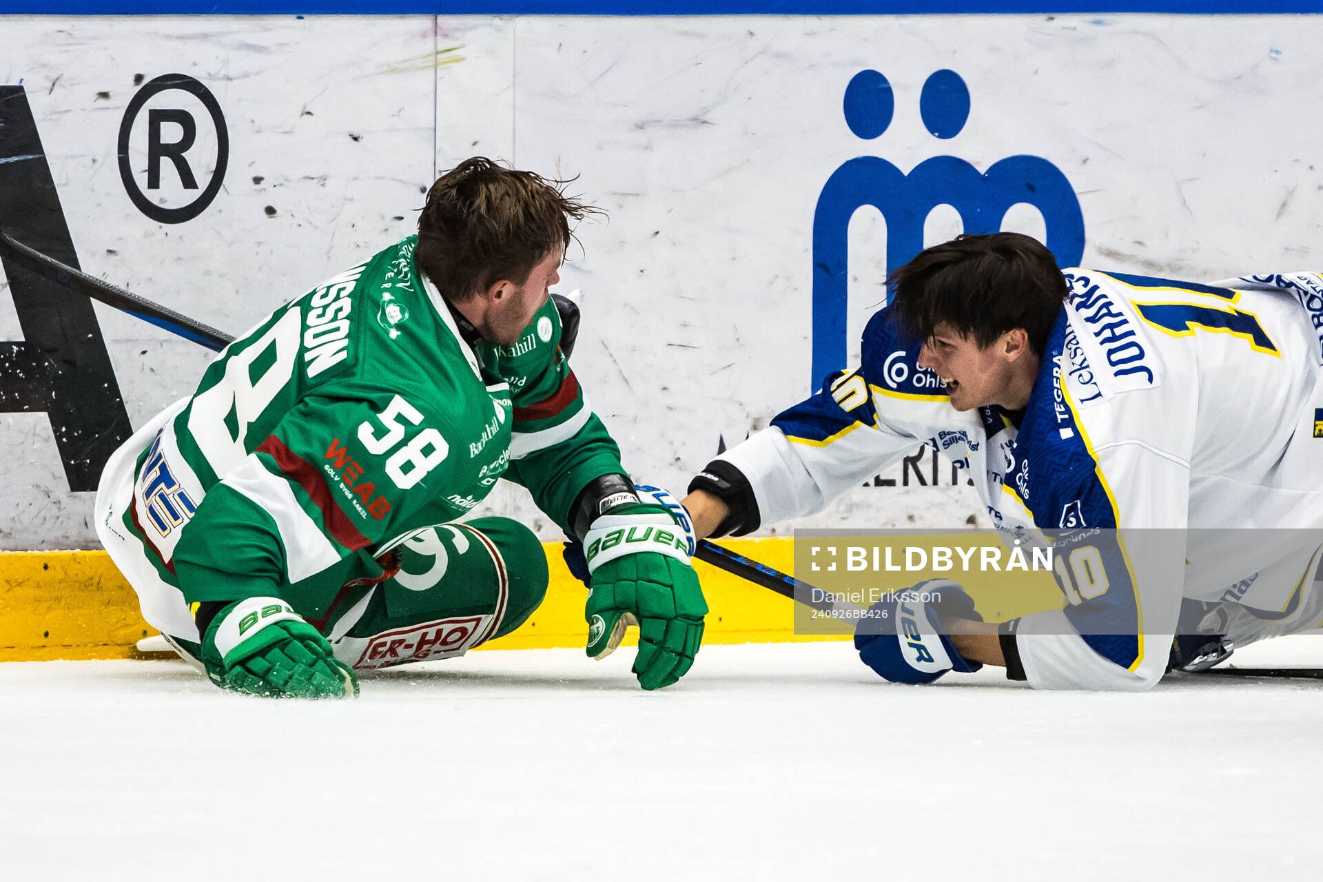 Och under ishockeymatchen i SHL mellan Leksand och Rögle