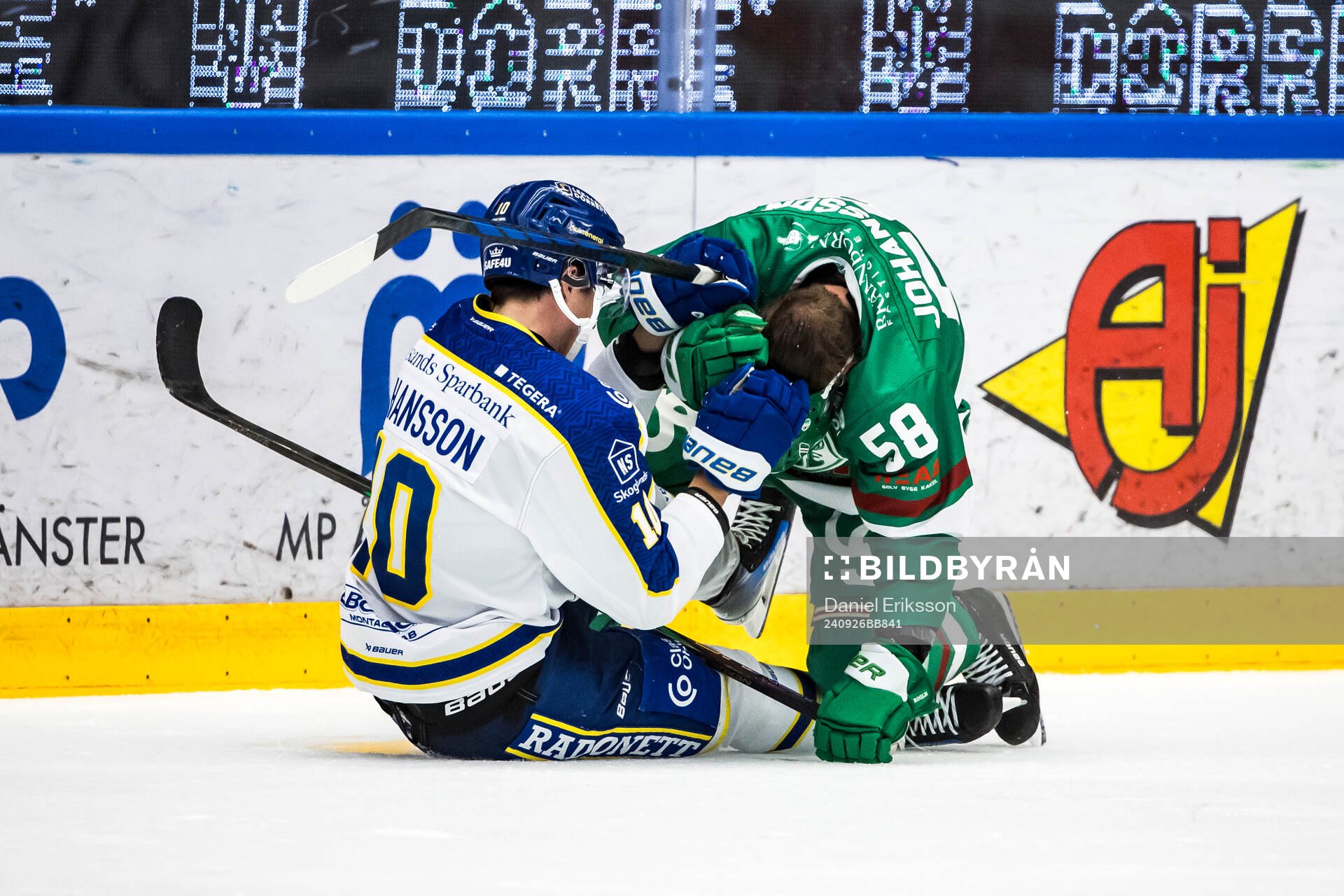 Leksands Anton Johansson och Rögles Filip Johansson