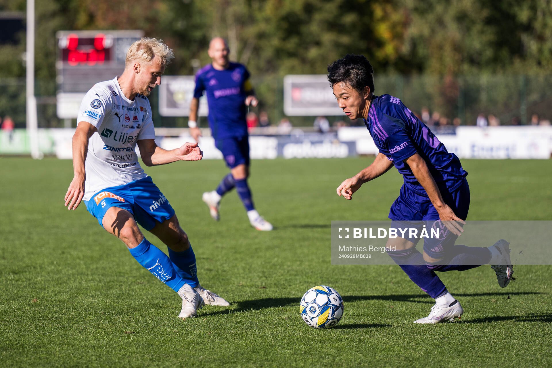 Värnamos Victor Larsson och Djurgårdens Keita Kosugi