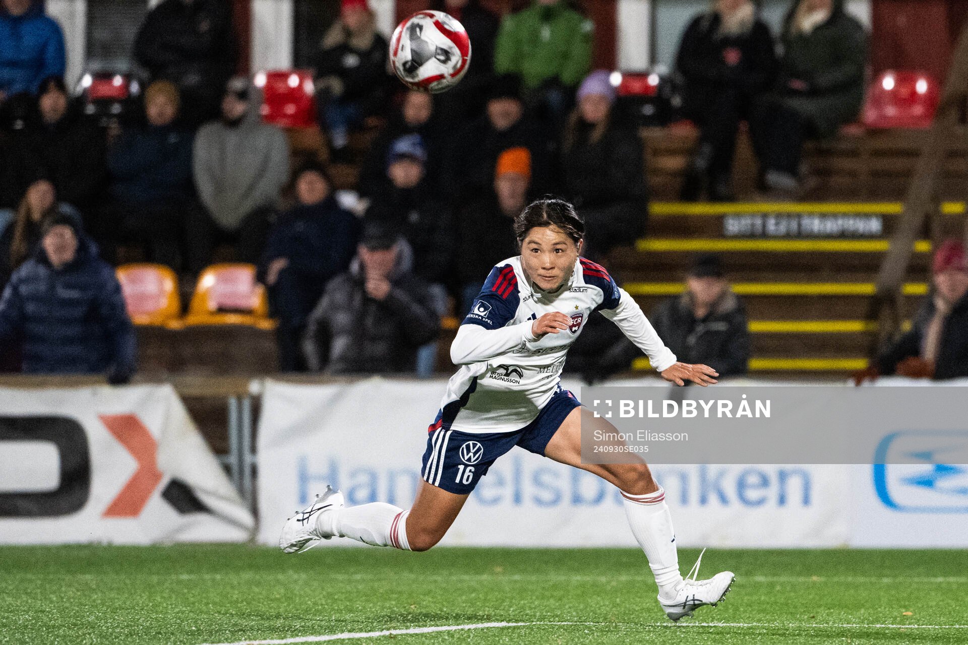 FC Rosengårds Mai Kadowaki